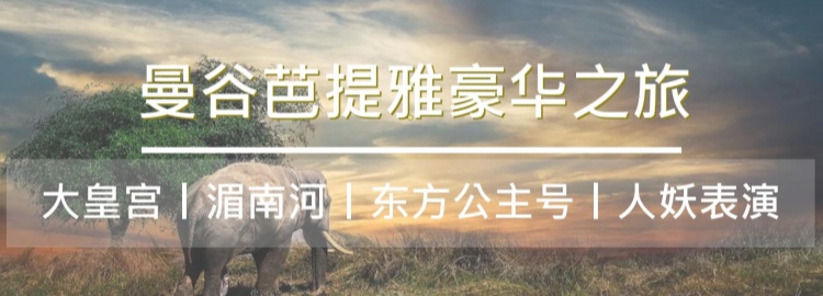 广告图