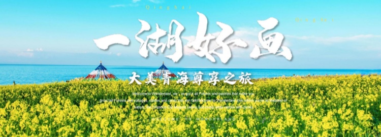 广告图
