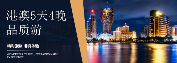 广告图
